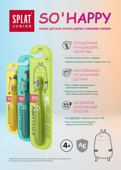 Інноваційна антибактеріальна зубна щітка Splat Junior для дітей від 4 років, м'яка, зелений - Pampik - 4