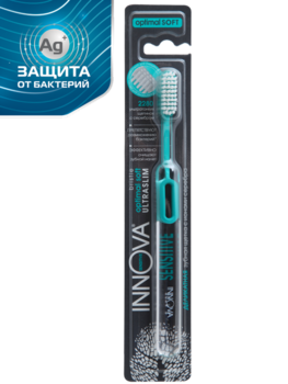 Антибактеріальна зубна щітка для чутливих зубів Splat Innova з іонами срібла, м'яка, бірюзовий - Pampik
