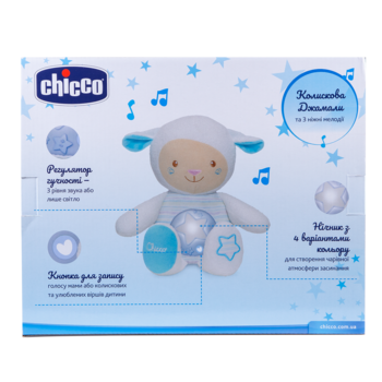 Игрушка музыкальная Chicco Ягненок Спокойной ночи, голубой (09090.20.36 акц) - Pampik - 6