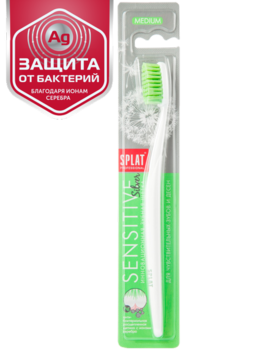 Антибактериальная зубная щетка для чувствительных зубов и десен Splat Professional Sensetive Medium, средняя, зеленый - Pampik
