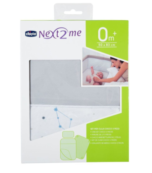 Комплект постільної білизни для ліжечка Chicco Next2Me (10799.61) - Pampik - 2