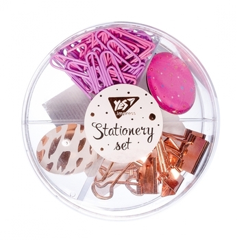 Набір канцелярський Yes Viola, 55 шт. (450088) - Pampik