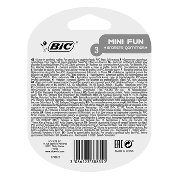 Ластик BIC Mini Fun, 3 шт. (927870) - Pampik - 4