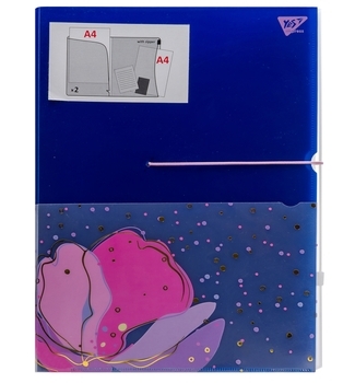 Папка-органайзер Yes Viola, А4, на резинке, синий (491745) - Pampik