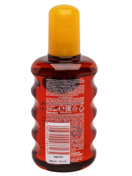 Масло-спрей для загара Nivea, SPF 6, 200 мл - Pampik - 9