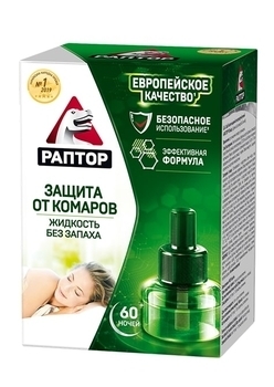 Рідина від комарів Раптор 60 ночей, без запаху, 33 мл - Pampik