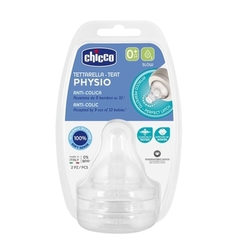 Силіконова соска Chicco Physio, повільний потік, 0м+, 2 шт. (20311.00) - Pampik