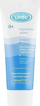 Крем дитячий для атопічної шкіри Lindo AtopiStop, 75 мл - Pampik