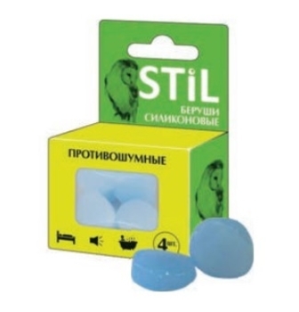 Беруші Stil силіконові шумоподавляючі, 4 шт. - Pampik - 2