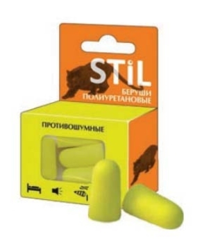 Беруші Stil поліуретанові шумоподавляючі, 4 шт. - Pampik - 2