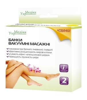 Банки вакуумні масажні Укрмедіка, полікарбонат, 50 мм, 2 шт. - Pampik - 4