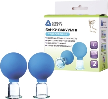 Банки вакуумні Альпіна пласт, терапевтичні, діаметр 33 мм, 2 шт. - Pampik