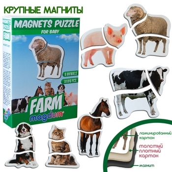 Набір магнітних пазлів Magdum Ферма (ML4031-19 EN) - Pampik - 2