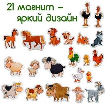 Набір магнітів Magdum Ферма сімейки (ML4031-21 EN) - Pampik - 2