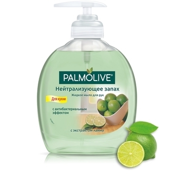Рідке мило Palmolive нейтралізує запах, для кухні, 300 мл - Pampik