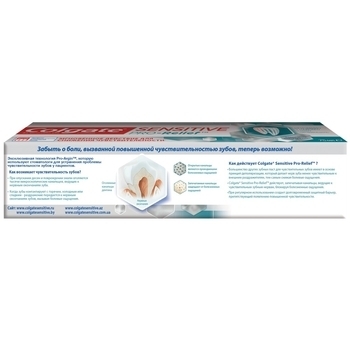 Зубна паста Сolgate Sensitive Pro-Relief, 75 мл - Pampik - 7