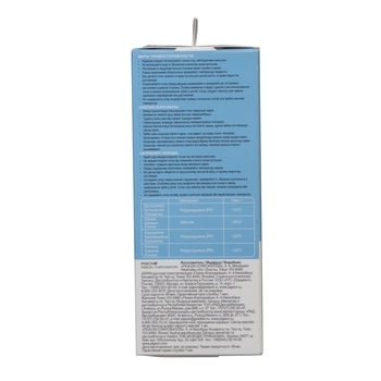 Пляшка Pigeon Перистальтик Плюс з широкою шийкою, 160 мл (78539) - Pampik - 5