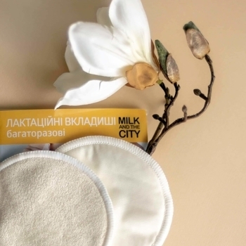 Лактаційні вкладиші Milk and the City, багаторазові бамбукові (MC-0001) - Pampik - 4