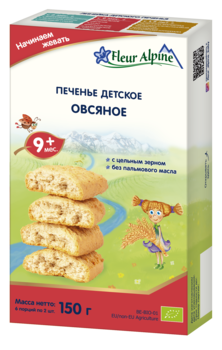 Печиво дитяче Fleur Alpine Органік Вівсяне, 150 г - Pampik