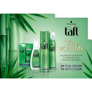 Піна-мус для волосся Taft True Volume Фіксація 3, 150 мл - Pampik - 2