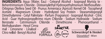 Маска для волос 4 в 1 Gliss Kur Performance Treat Блеск, для поврежденных, окрашенных волос, 400 мл - Pampik - 4