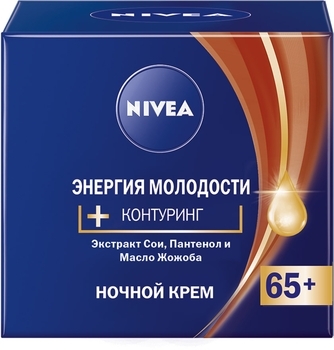 Нічний крем для обличчя Nivea Енергія молодості 65+, 50 мл - Pampik