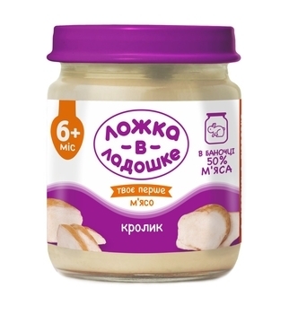 М'ясне пюре Ложка в долоньці Кролик, 100 г - Pampik