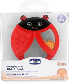 Прорізувач для зубів Chicco Funny Relax Сонечко (02580.00.20) - Pampik - 2