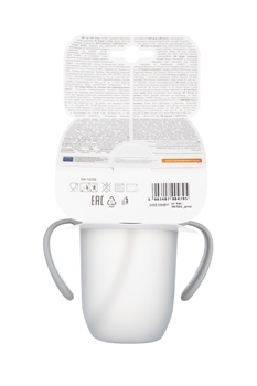 Поїльник із силіконовою трубочкою Canpol Babies Matte Pastels, 210 мл, сірий (56/522_grey) - Pampik - 6