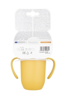 Поїльник із силіконовою трубочкою Canpol Babies Matte Pastels, 210 мл, жовтий (56/522_yel) - Pampik - 3