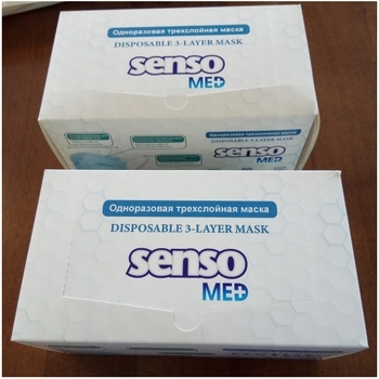 Маска одноразова тришарова Senso Med, 25 шт. - Pampik - 5