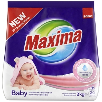 Стиральный порошок Sano Maxima for Babies and Sensitive skin, 2 кг - Pampik