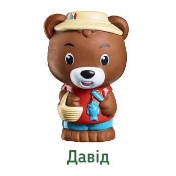 Ігровий набір Klorofil Сім'я ведмедів (700300F) - Pampik - 3