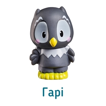 Ігровий набір Klorofil Автобус, з персонажем (700203F) - Pampik - 2