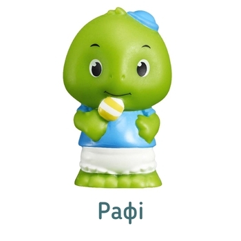 Ігровий набір Klorofil Чарівний горішок (700403F) - Pampik - 3