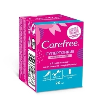 Подарок. Ежедневные супертонкие прокладки Carefree with Fresh scent, 20 шт. - Pampik