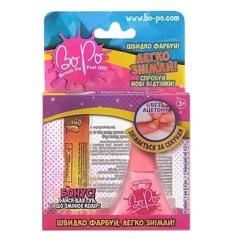 Набор косметики BoPo, блеск для губ Манго с розовым лаком для ногтей (WT8155210-5) - Pampik