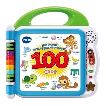 Розвиваюча іграшка VTech Англо-російський словничок 100 слів (80-601526) - Pampik