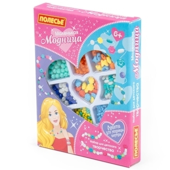 Набір намистин для творчості Polesie Маленька модниця, в коробці, 205 ел. (78407) - Pampik