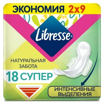 Гігієнічні прокладки Libresse Natural Care Ultra Super, 18 шт. - Pampik