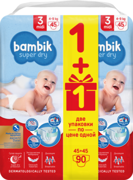 Підгузки Bambik Mega 3 (4-9 кг), 90 шт. - Pampik