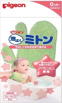 Рукавичка для купання малюка Pigeon (15113) - Pampik - 2