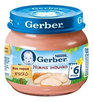 Набір пюре Gerber Ніжна індичка, 400 г (5 баночок по 80 г) - Pampik - 3