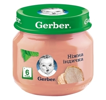 Набір пюре Gerber Ніжна індичка, 400 г (5 баночок по 80 г) - Pampik - 2