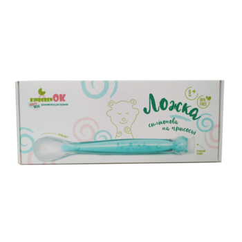 Силіконова ложка Kinderenok Happy Meal, блакитний (290520) - Pampik - 10