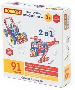 Конструктор Polesie Изобретатель, 91 элемент (72986) - Pampik