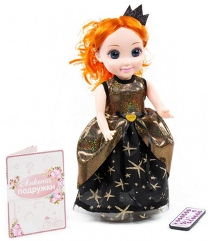 Інтерактивна лялька Polesie Анна на балу, 37 см (79305) - Pampik - 2