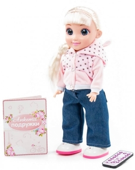 Інтерактивна лялька Polesie Крістіна на прогулянці, 37 см (79312) - Pampik - 4