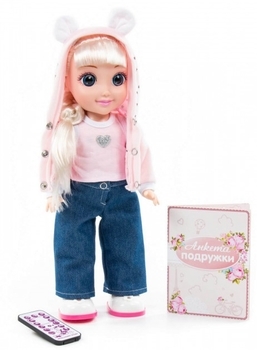 Інтерактивна лялька Polesie Крістіна на прогулянці, 37 см (79312) - Pampik - 7