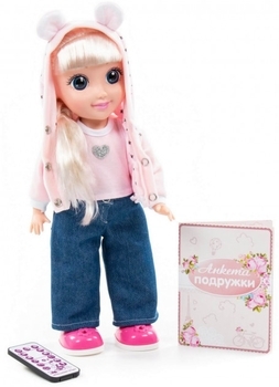 Інтерактивна лялька Polesie Крістіна на прогулянці, 37 см (79312) - Pampik - 6